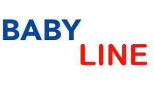 baby line